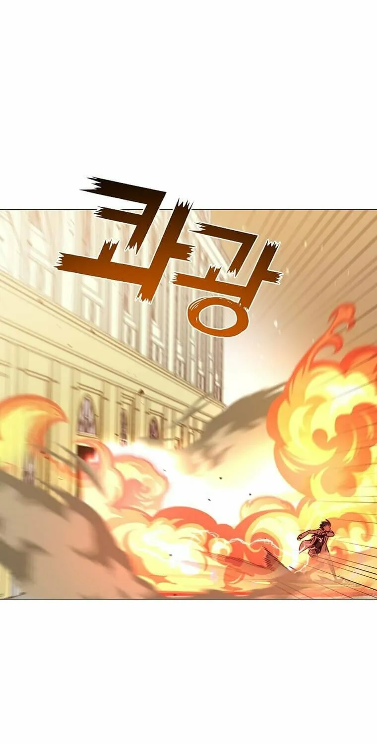 The Max Level Hero Strikes Back! Chapter 65 page 72 - 