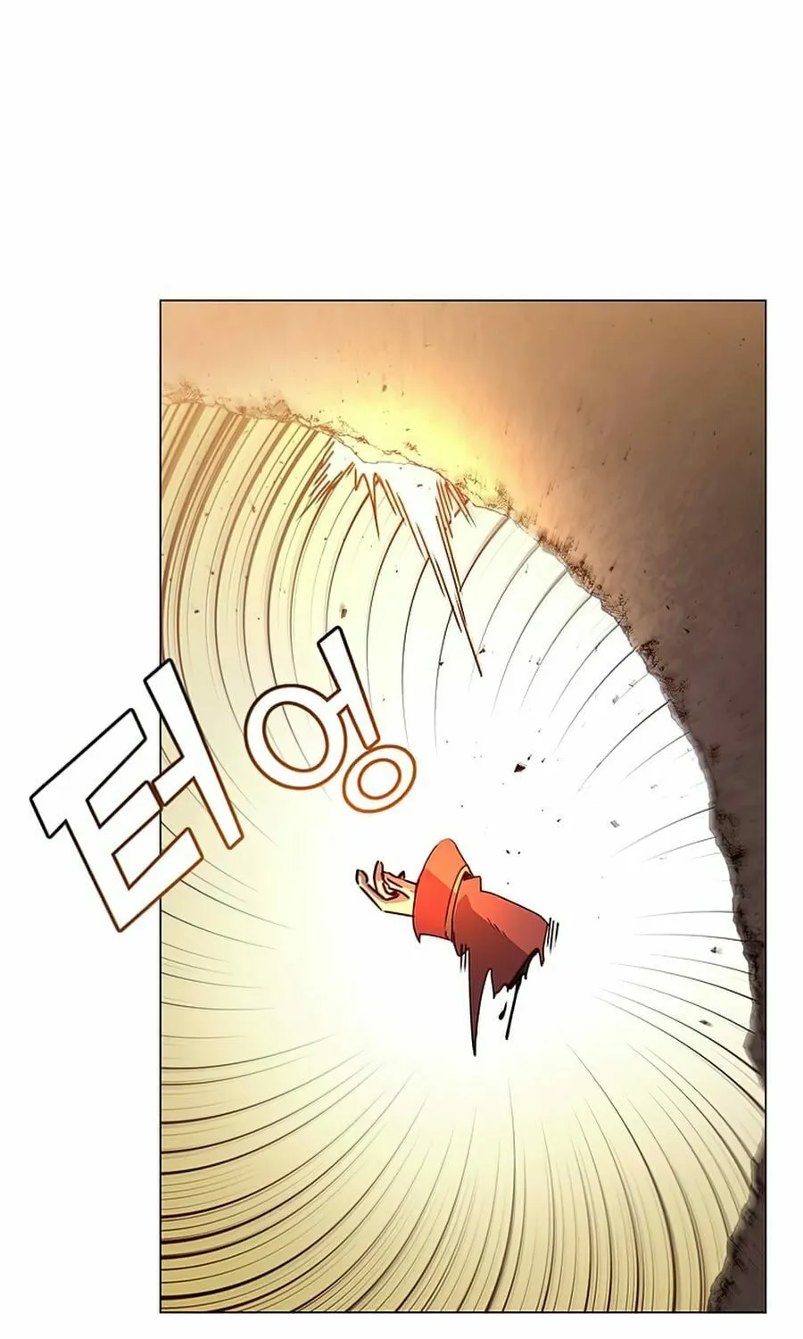 The Max Level Hero Strikes Back! Chapter 68 page 3 - 