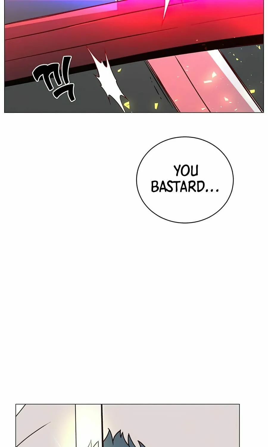 The Max Level Hero Strikes Back! Chapter 68 page 23 - 