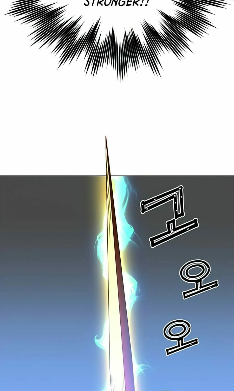 The Max Level Hero Strikes Back! Chapter 68 page 96 - 