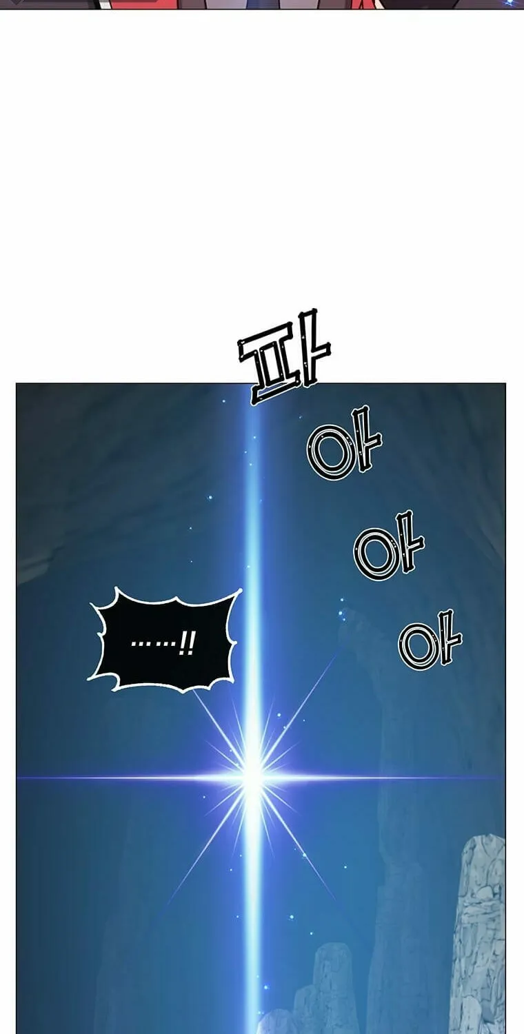 The Max Level Hero Strikes Back! Chapter 69 page 32 - 