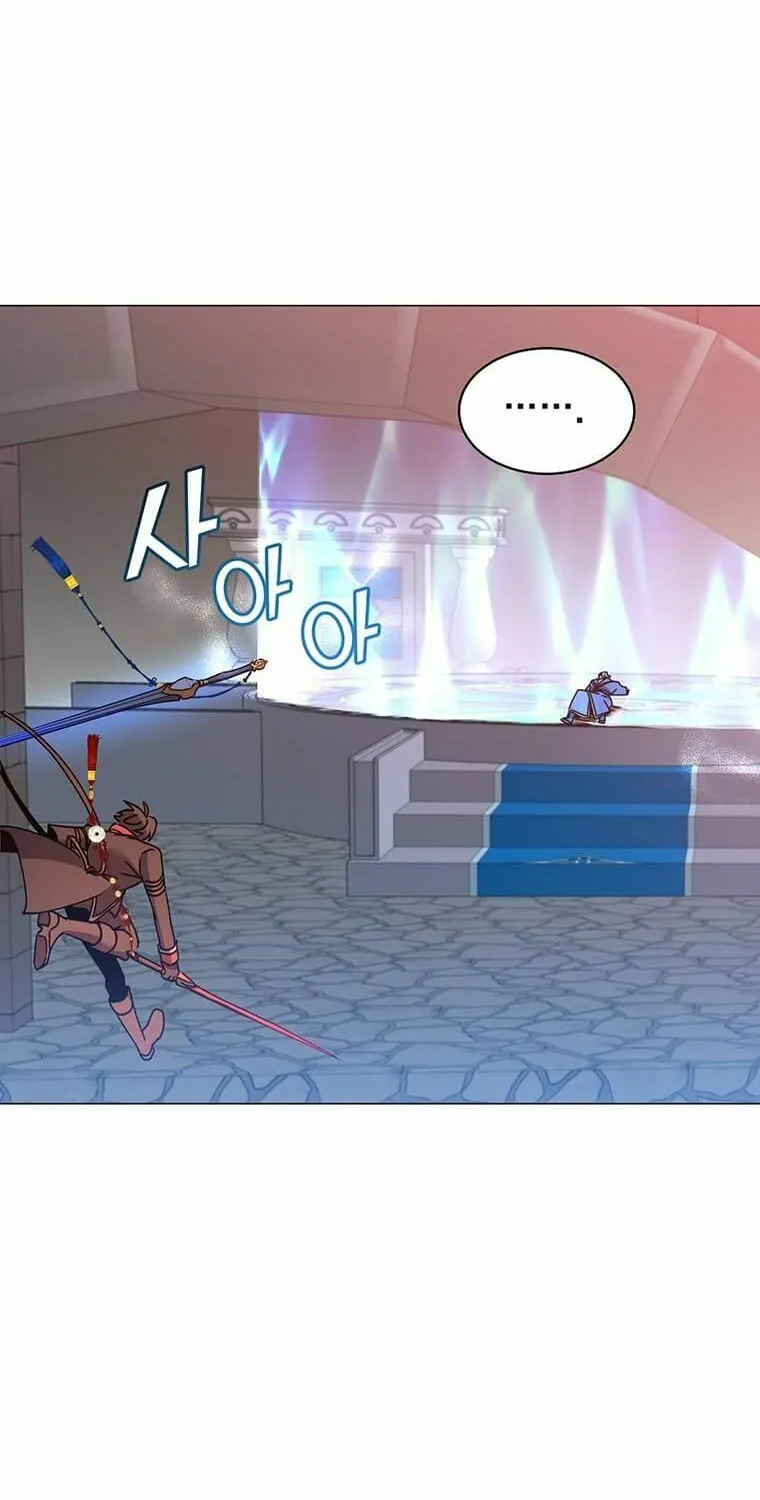 The Max Level Hero Strikes Back! Chapter 69 page 48 - 