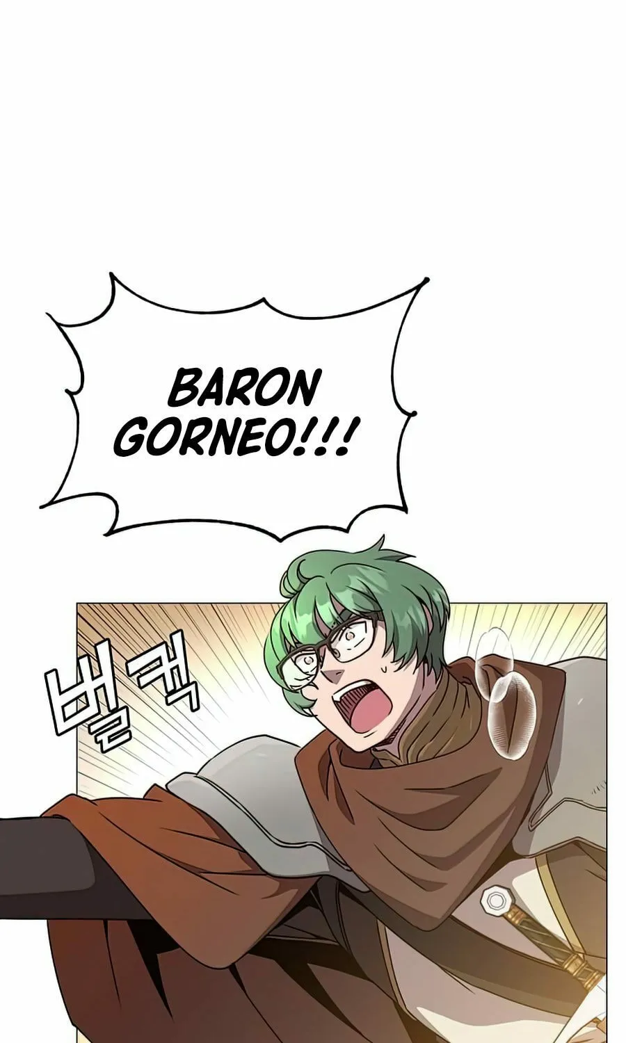 The Max Level Hero Strikes Back! Chapter 70 page 23 - 