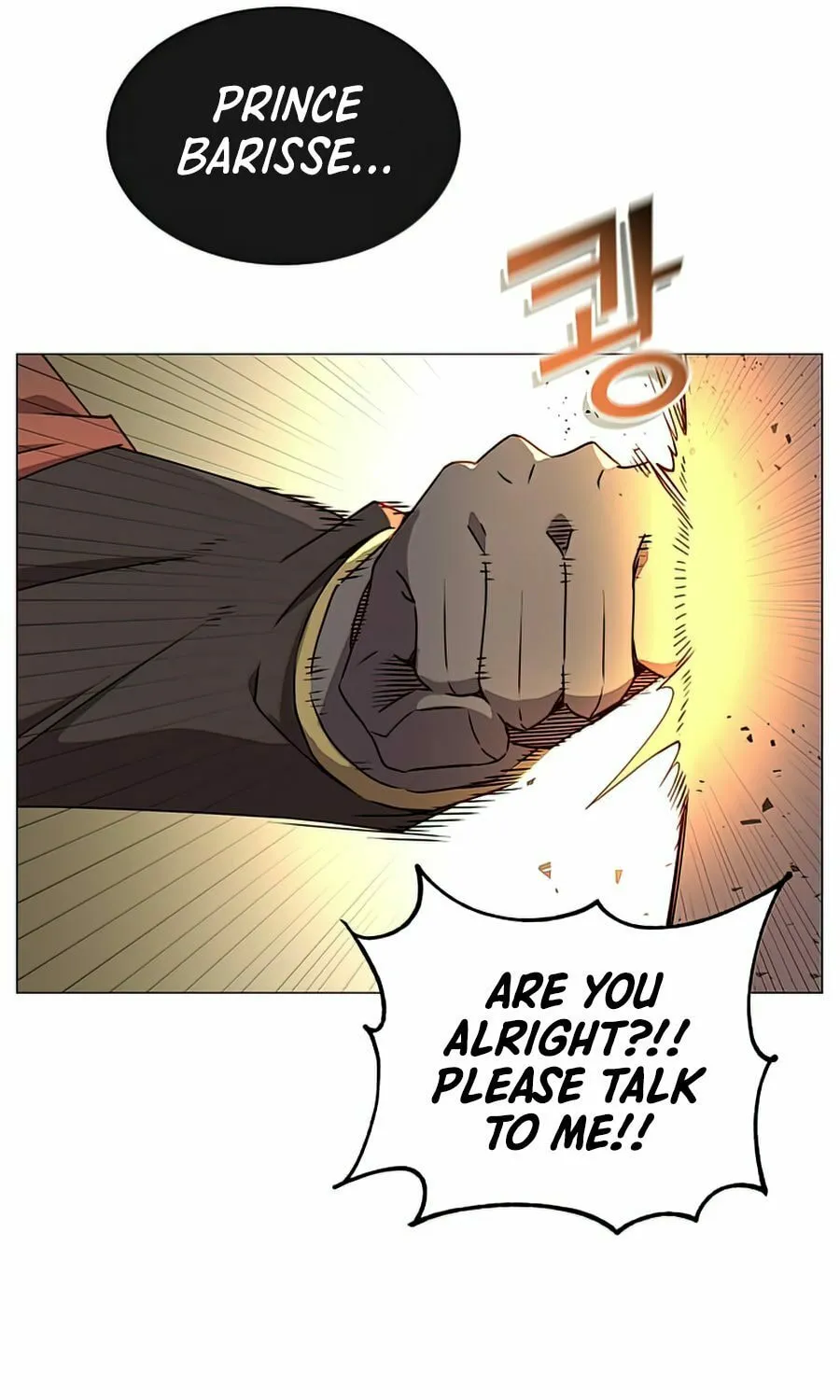 The Max Level Hero Strikes Back! Chapter 70 page 37 - 