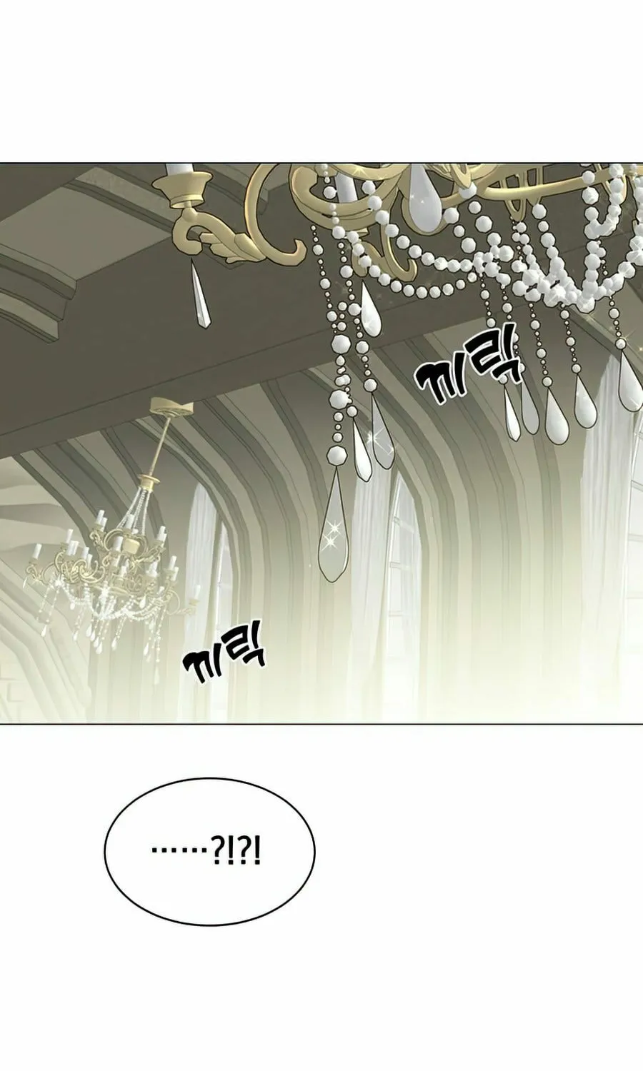The Max Level Hero Strikes Back! Chapter 70 page 46 - 