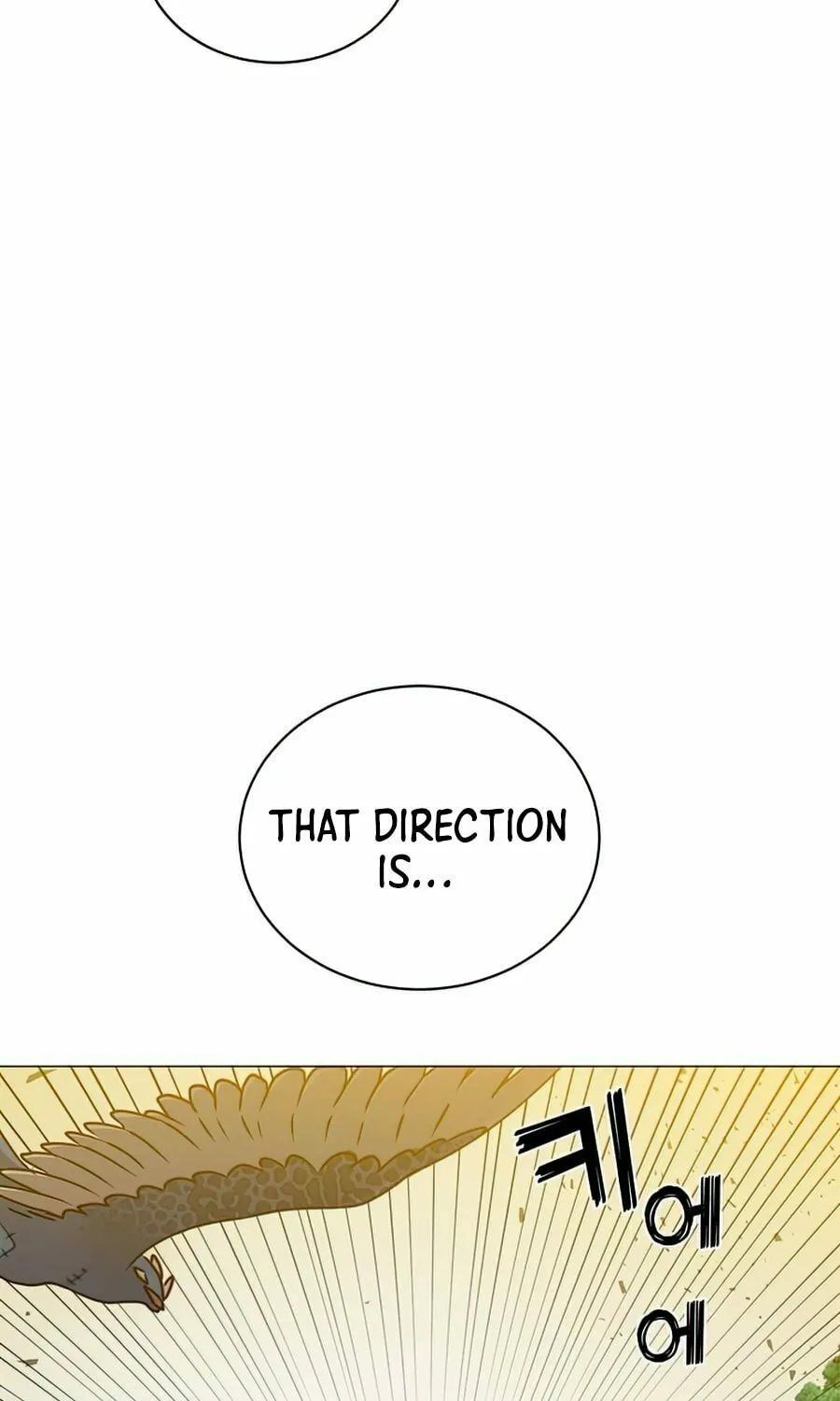The Max Level Hero Strikes Back! Chapter 70 page 59 - 