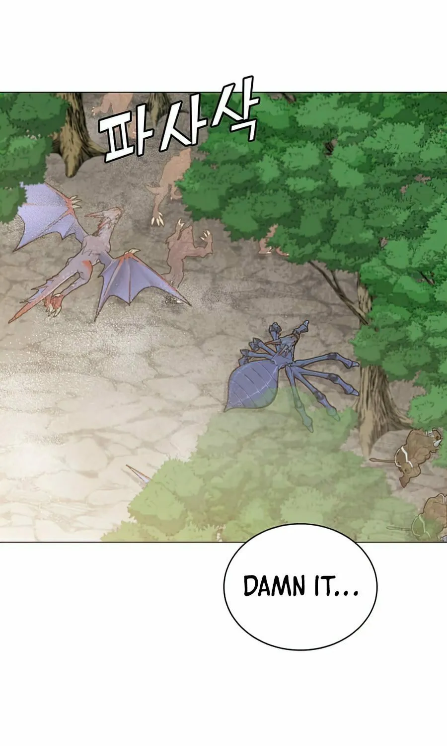 The Max Level Hero Strikes Back! Chapter 70 page 61 - 
