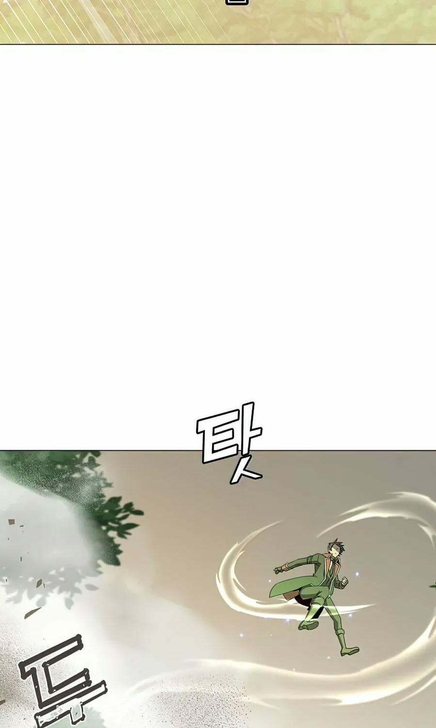 The Max Level Hero Strikes Back! Chapter 70 page 68 - 