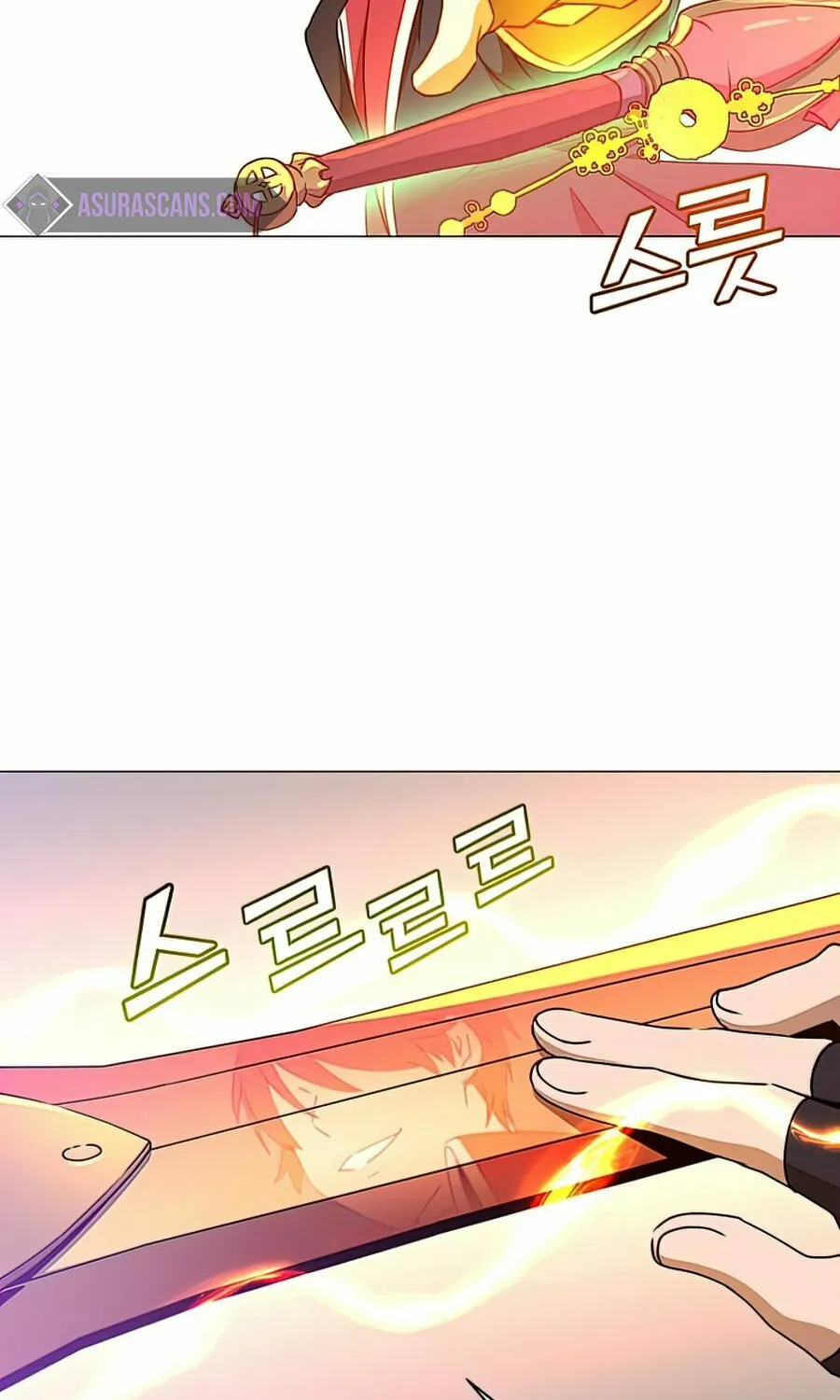 The Max Level Hero Strikes Back! Chapter 70 page 72 - 