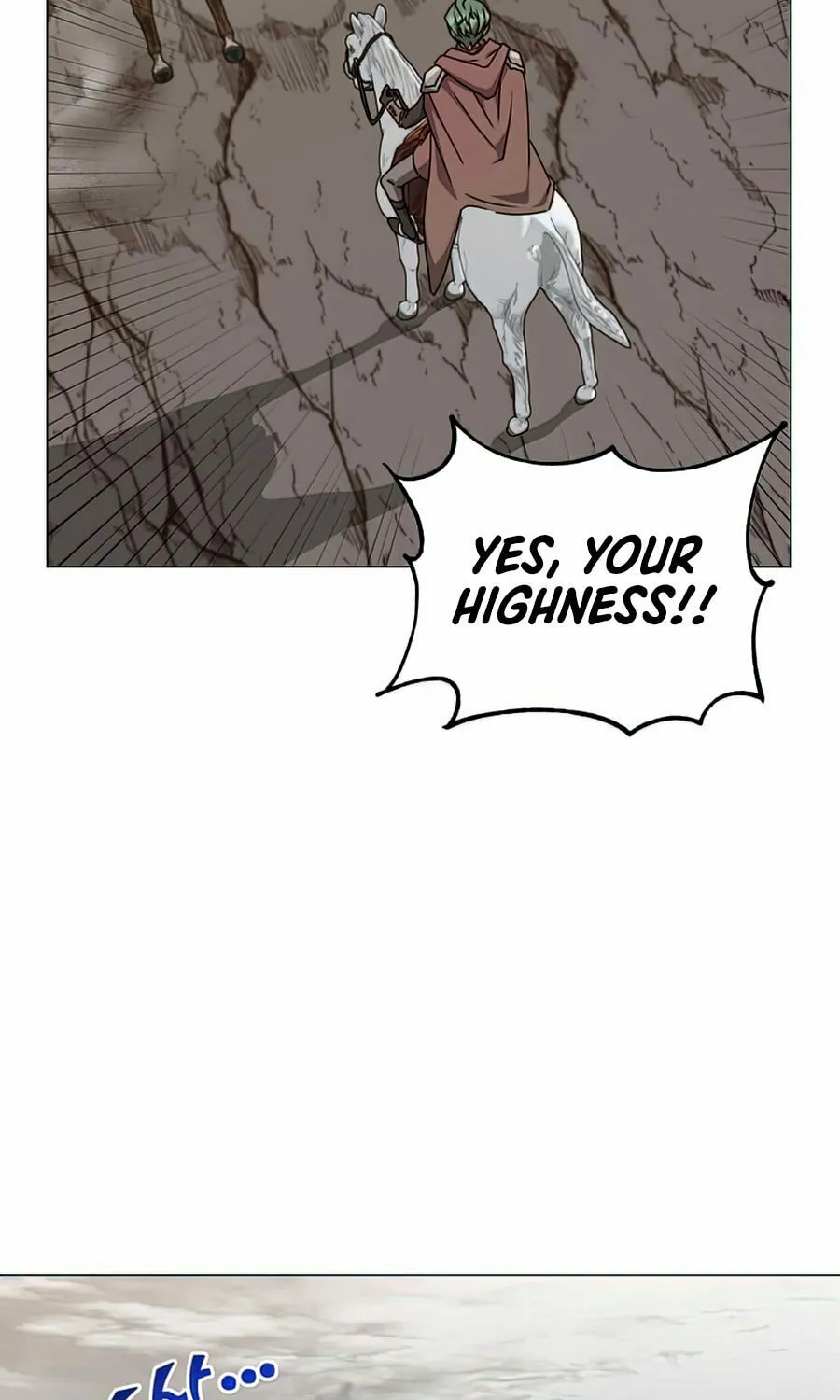 The Max Level Hero Strikes Back! Chapter 70 page 9 - 