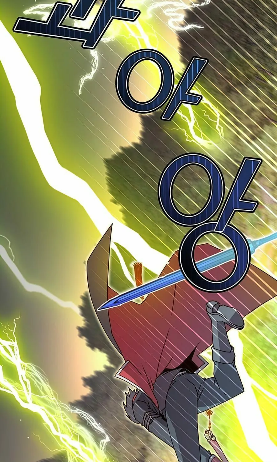 The Max Level Hero Strikes Back! Chapter 70 page 93 - 