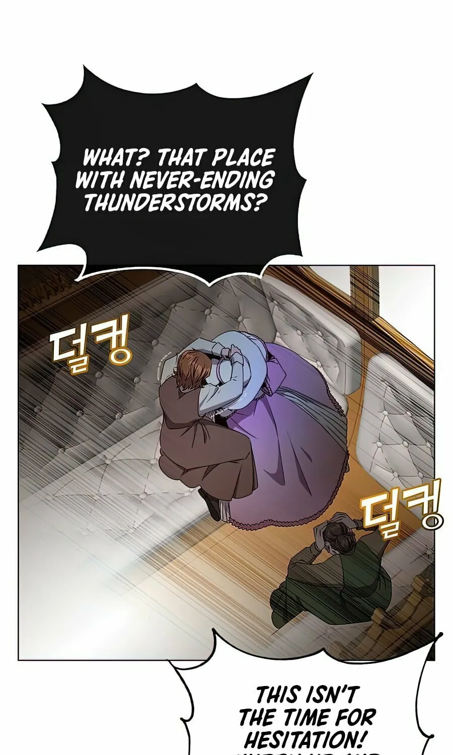 The Max Level Hero Strikes Back! Chapter 71 page 15 - 
