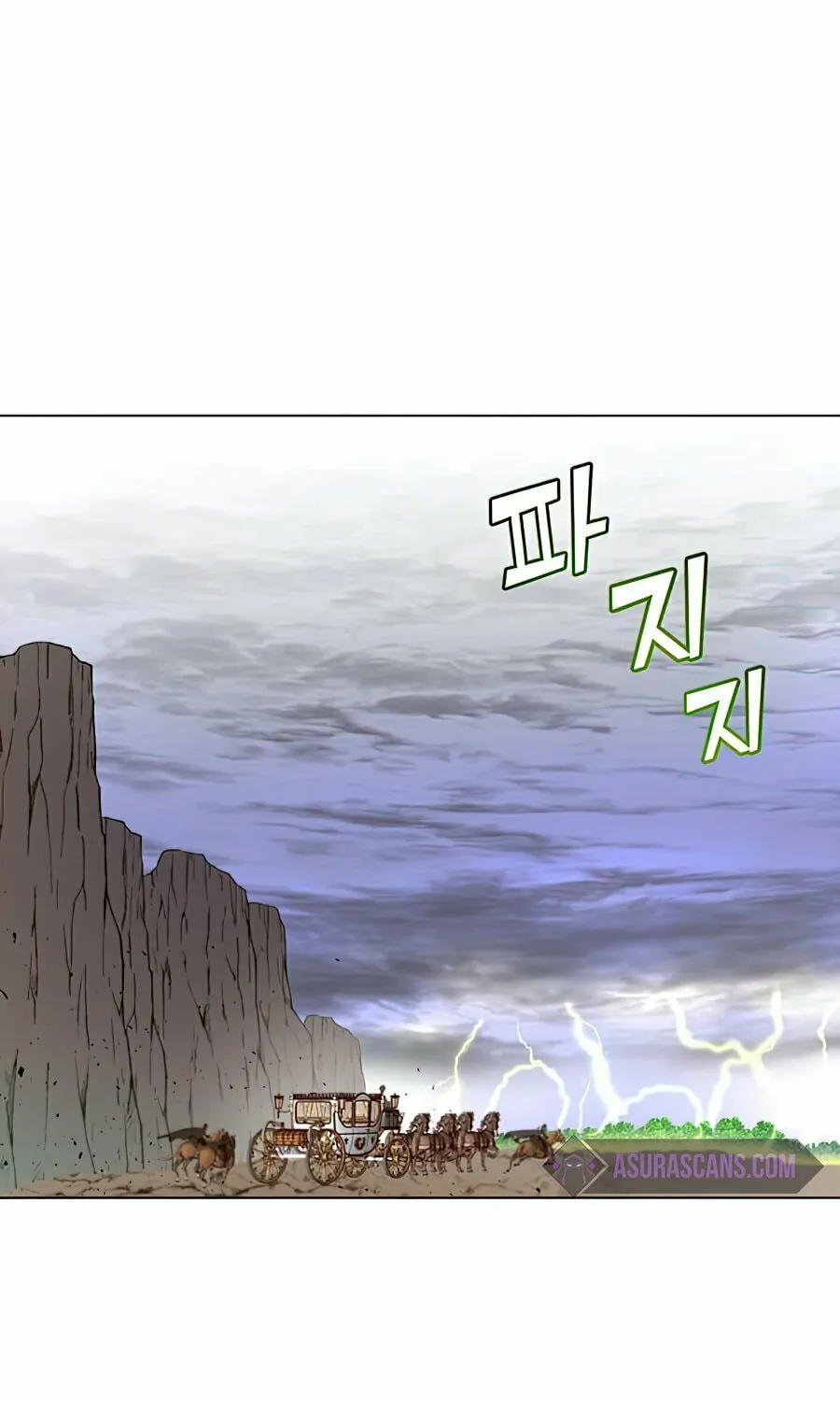 The Max Level Hero Strikes Back! Chapter 71 page 17 - 