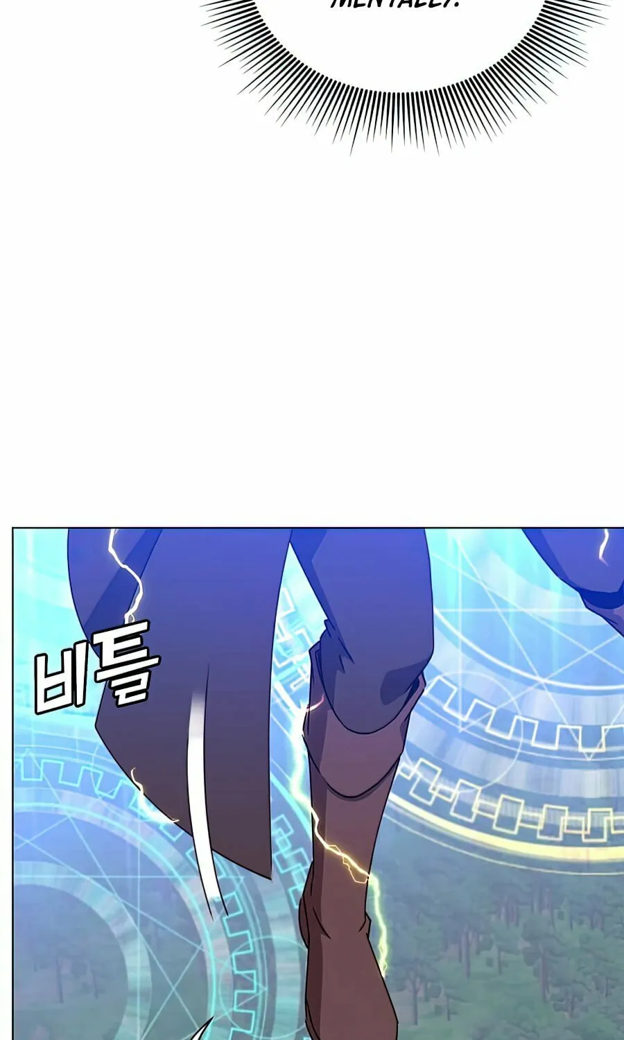The Max Level Hero Strikes Back! Chapter 71 page 27 - 