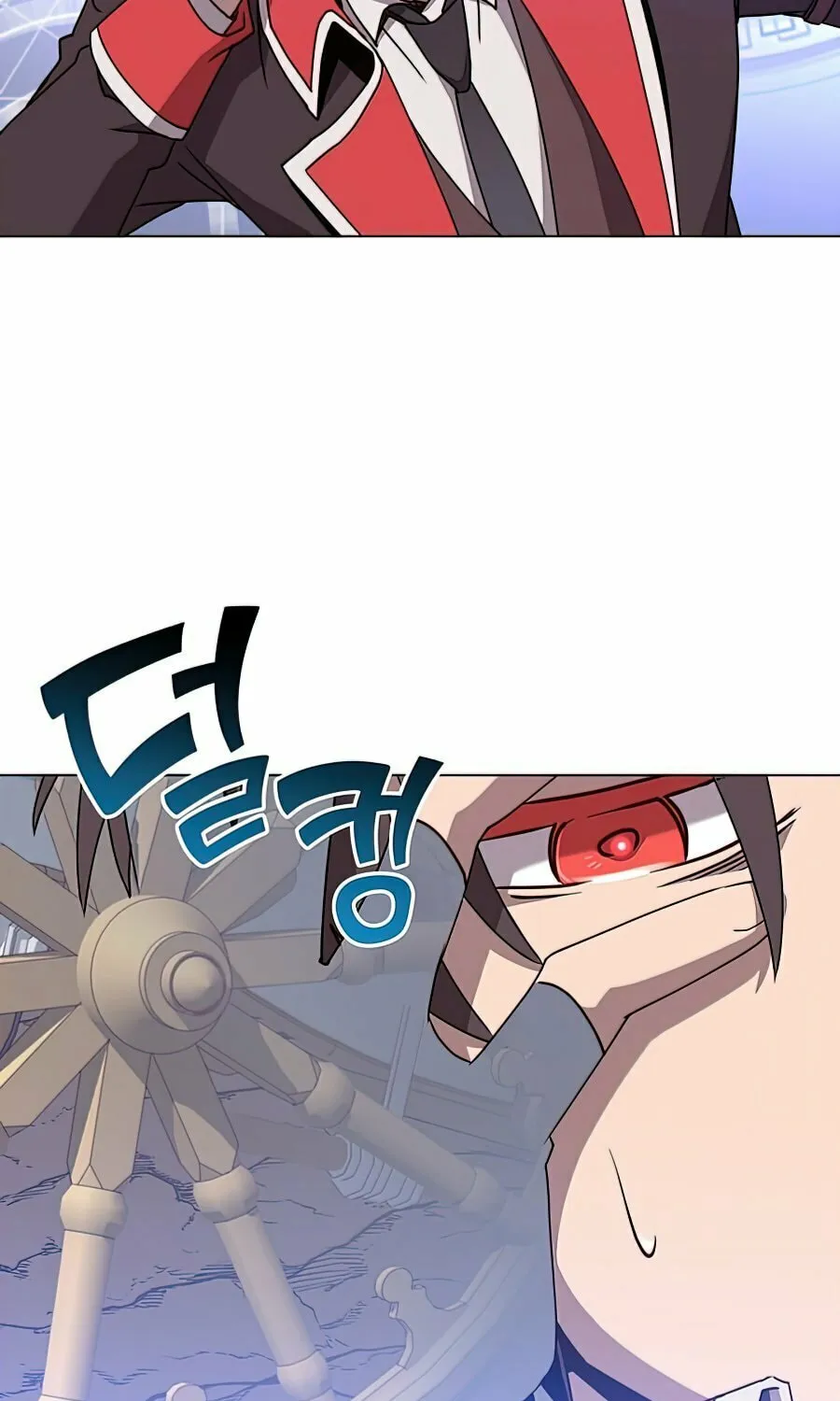 The Max Level Hero Strikes Back! Chapter 71 page 29 - 