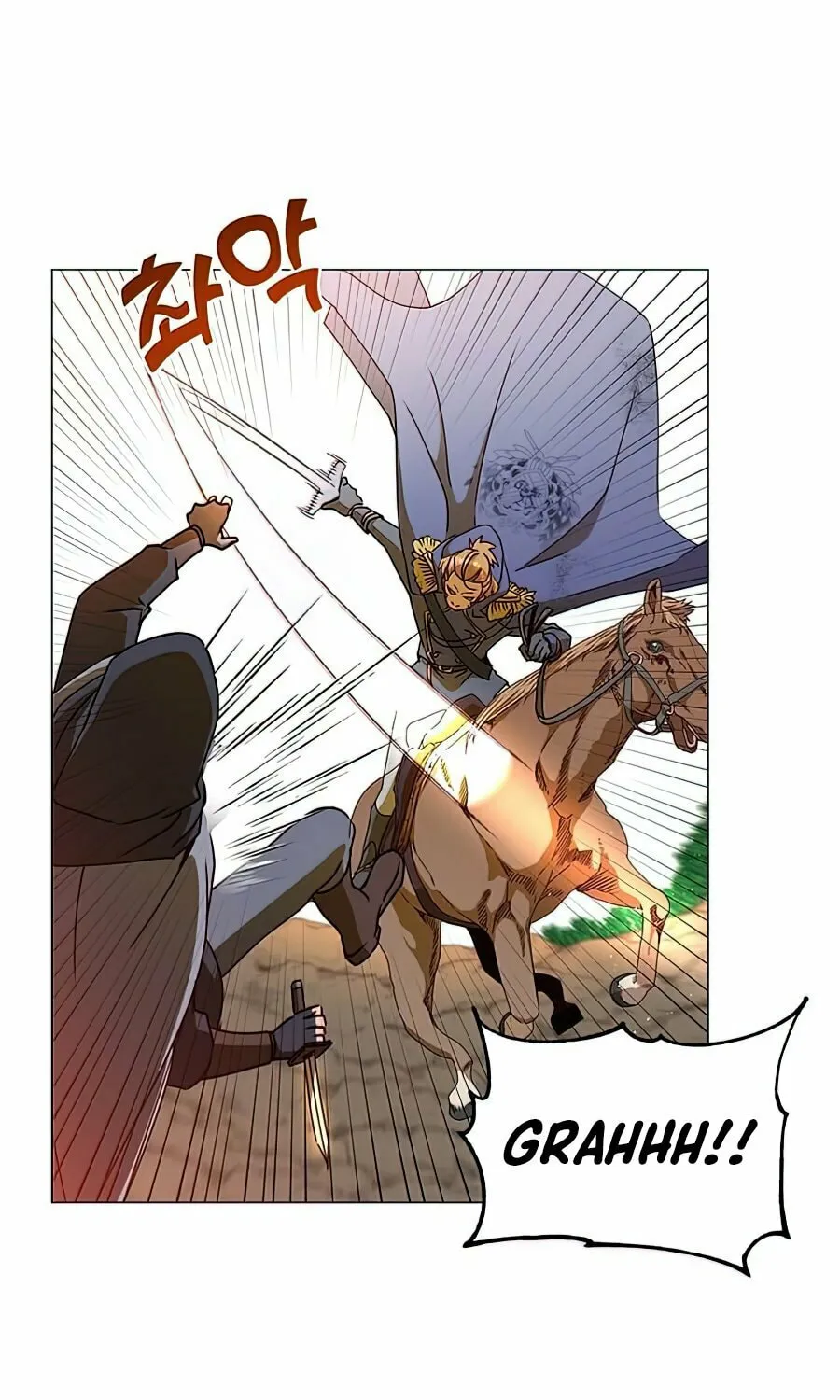 The Max Level Hero Strikes Back! Chapter 71 page 5 - 