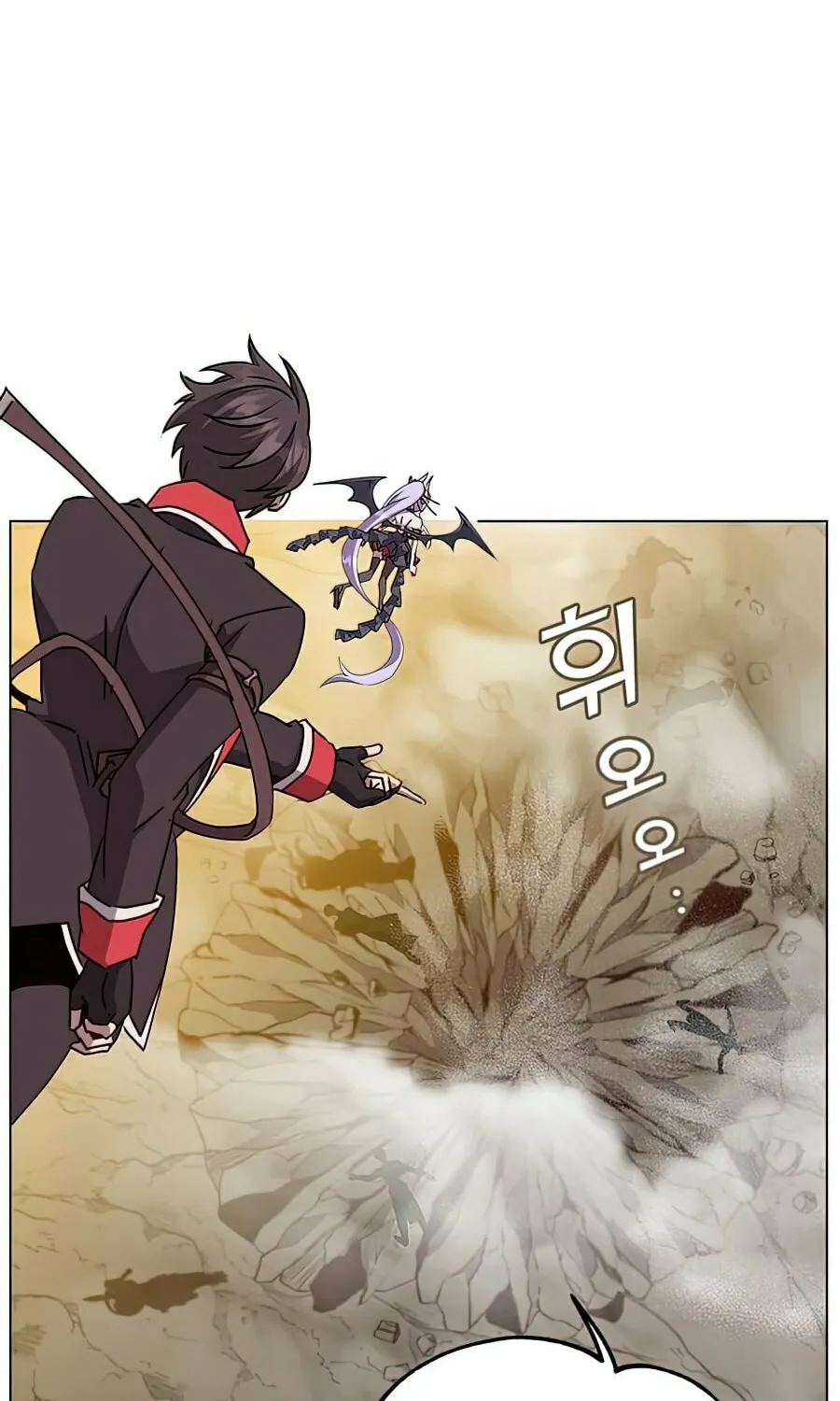 The Max Level Hero Strikes Back! Chapter 71 page 54 - 