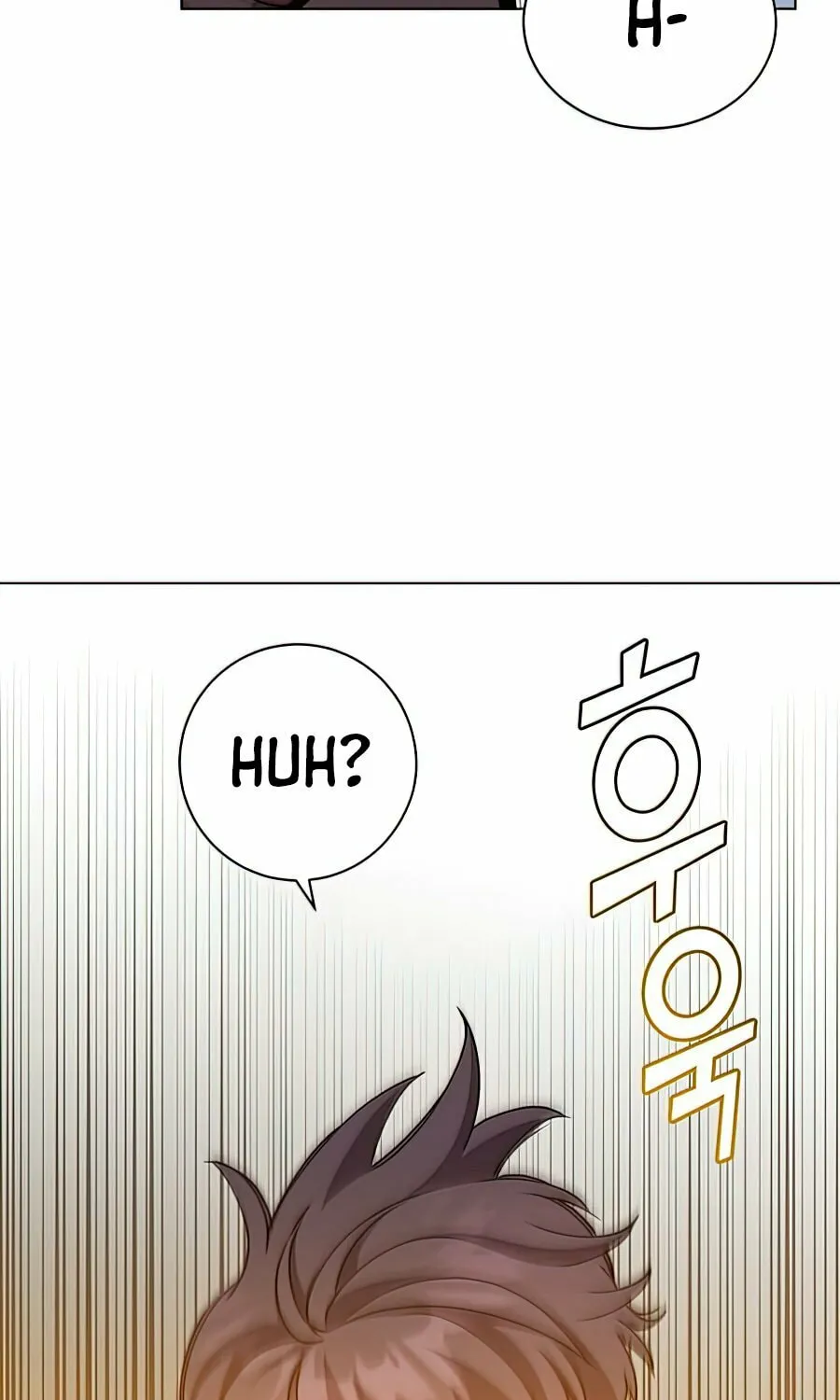 The Max Level Hero Strikes Back! Chapter 71 page 58 - 