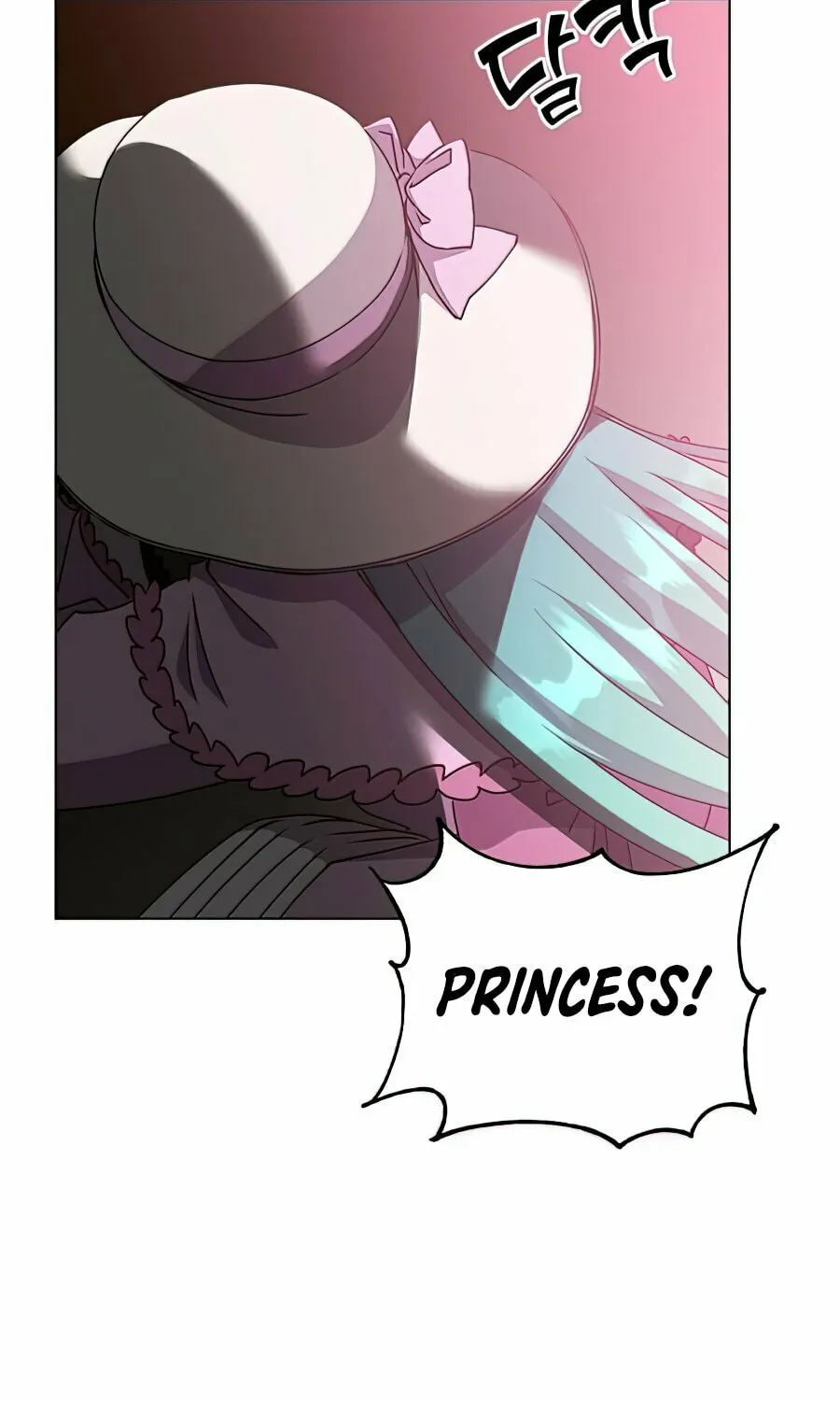 The Max Level Hero Strikes Back! Chapter 71 page 64 - 