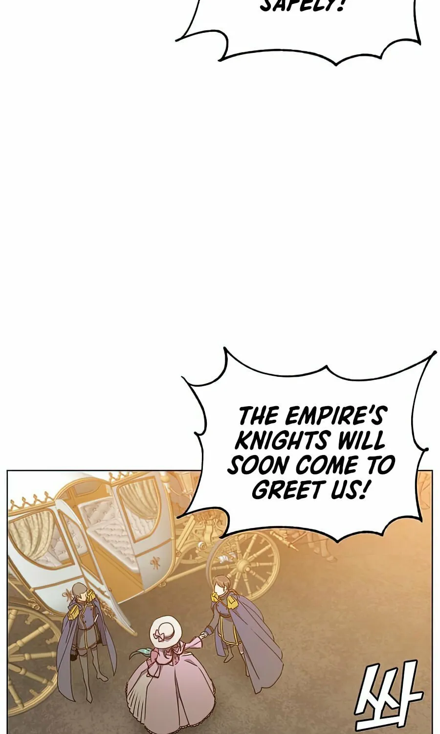 The Max Level Hero Strikes Back! Chapter 71 page 66 - 