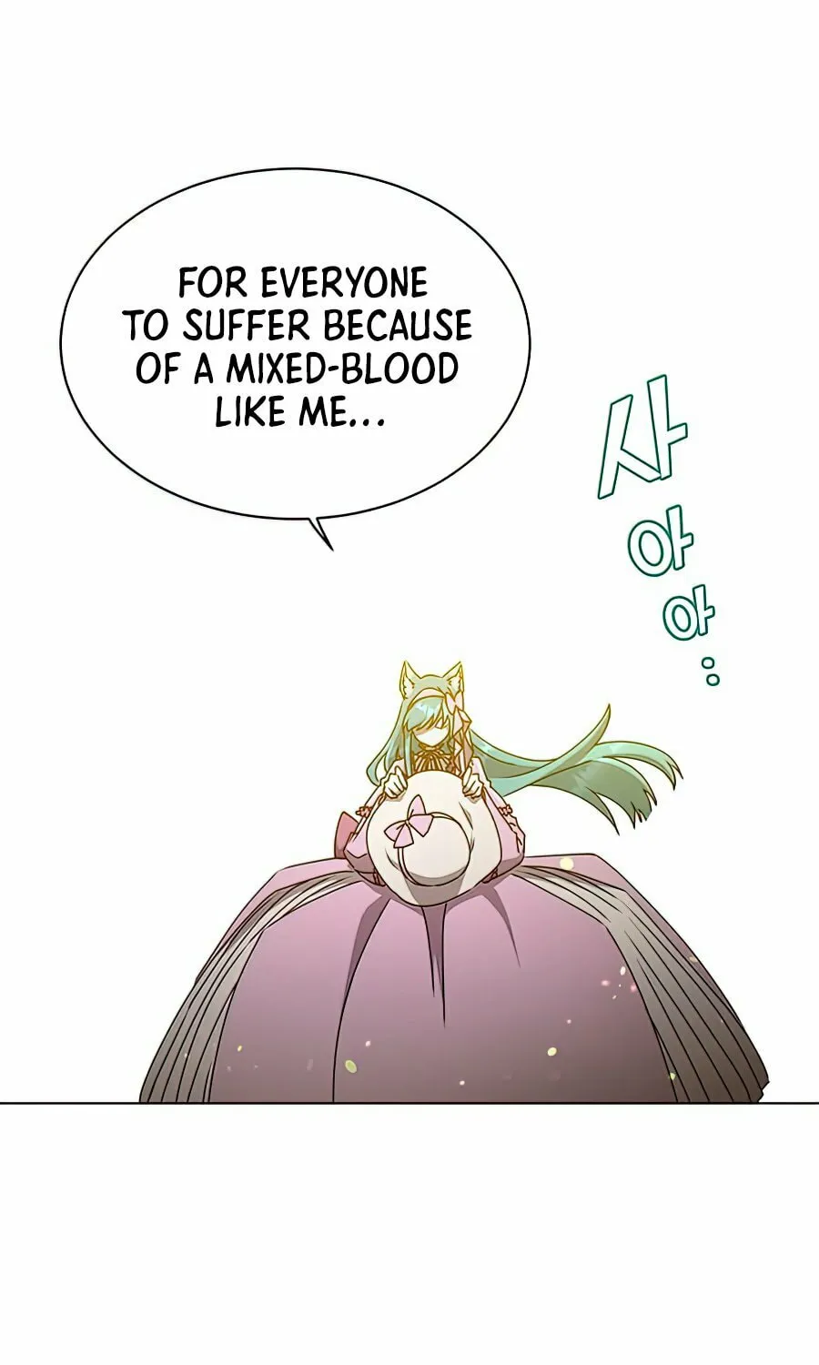 The Max Level Hero Strikes Back! Chapter 71 page 70 - 