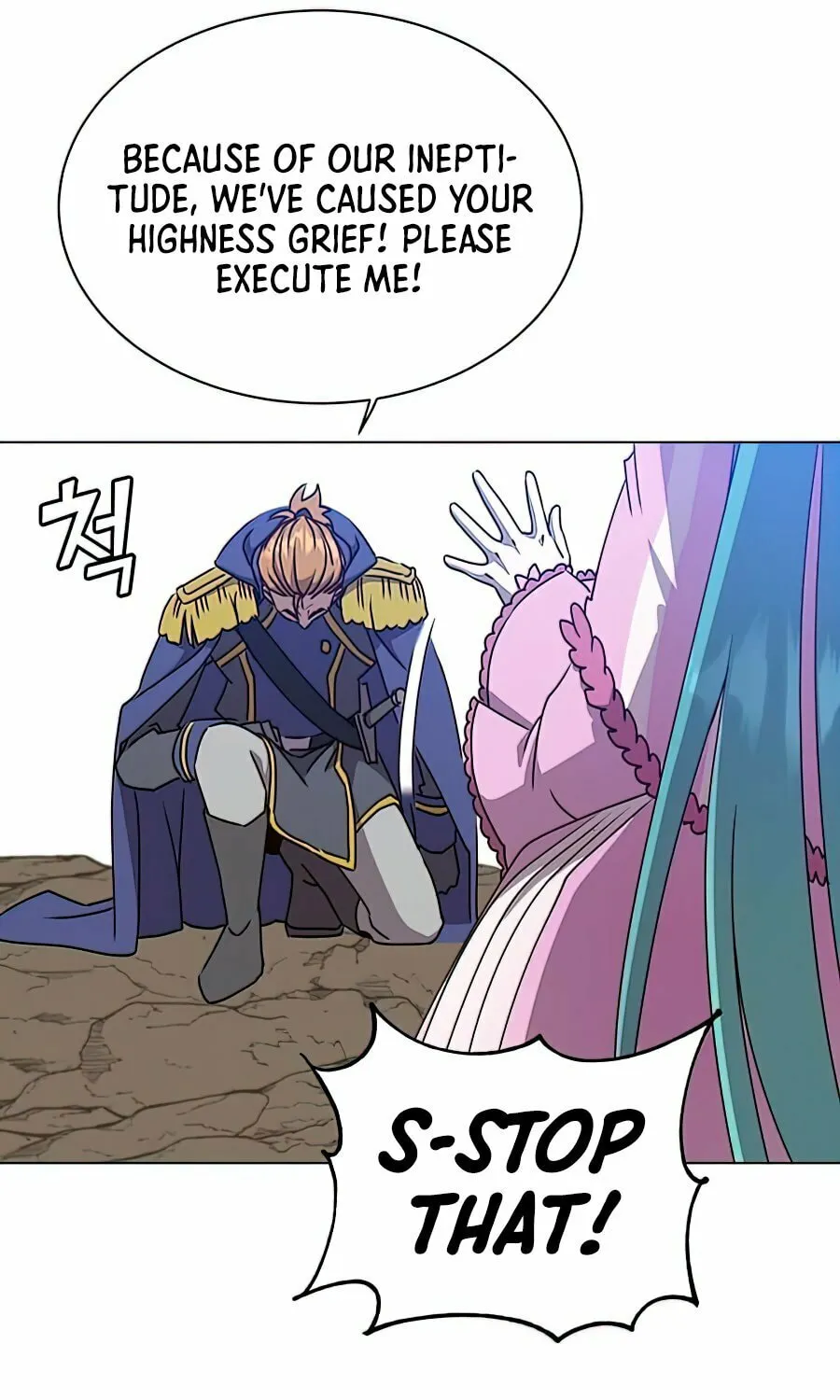 The Max Level Hero Strikes Back! Chapter 71 page 73 - 