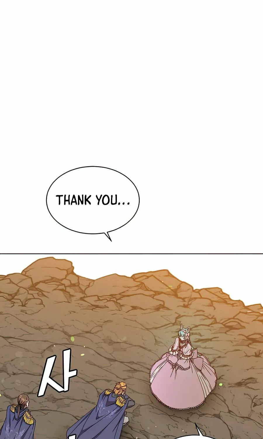 The Max Level Hero Strikes Back! Chapter 71 page 79 - 