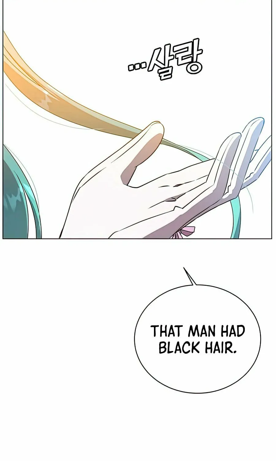 The Max Level Hero Strikes Back! Chapter 71 page 86 - 
