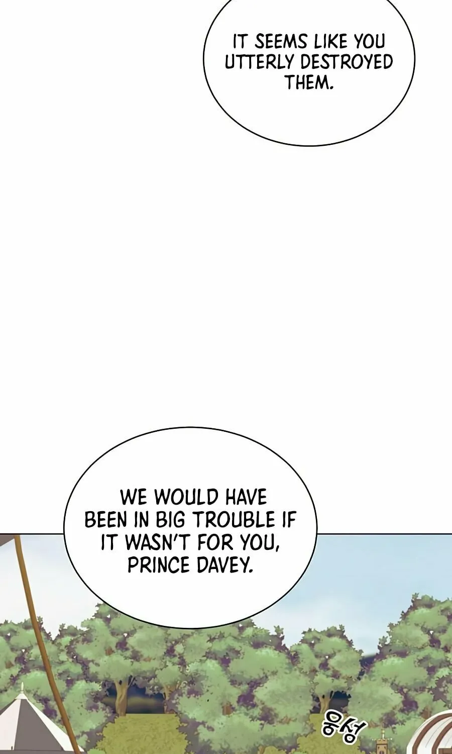 The Max Level Hero Strikes Back! Chapter 72 page 31 - 