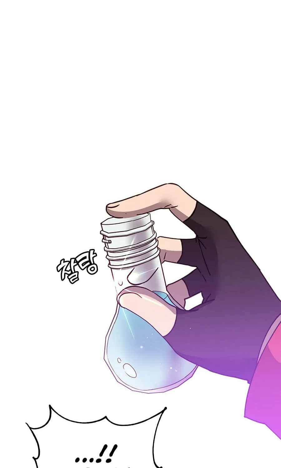 The Max Level Hero Strikes Back! Chapter 72 page 34 - 