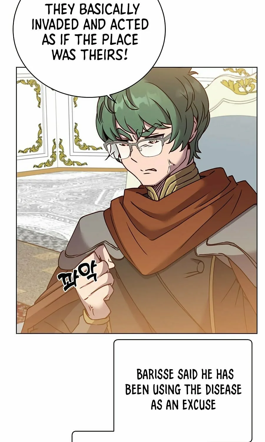 The Max Level Hero Strikes Back! Chapter 72 page 45 - 