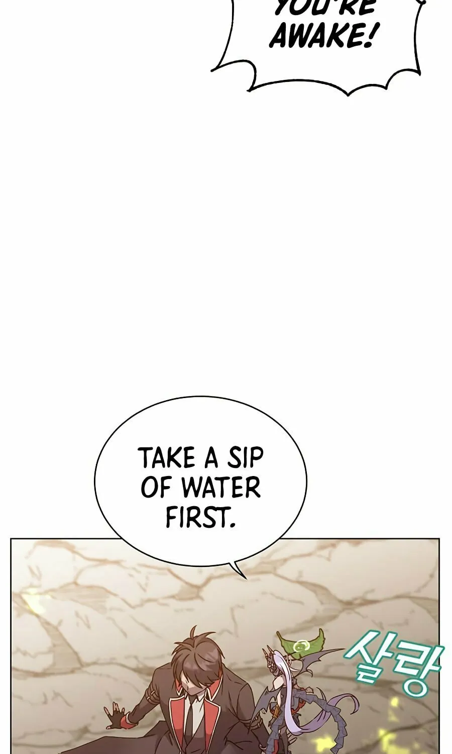 The Max Level Hero Strikes Back! Chapter 72 page 7 - 