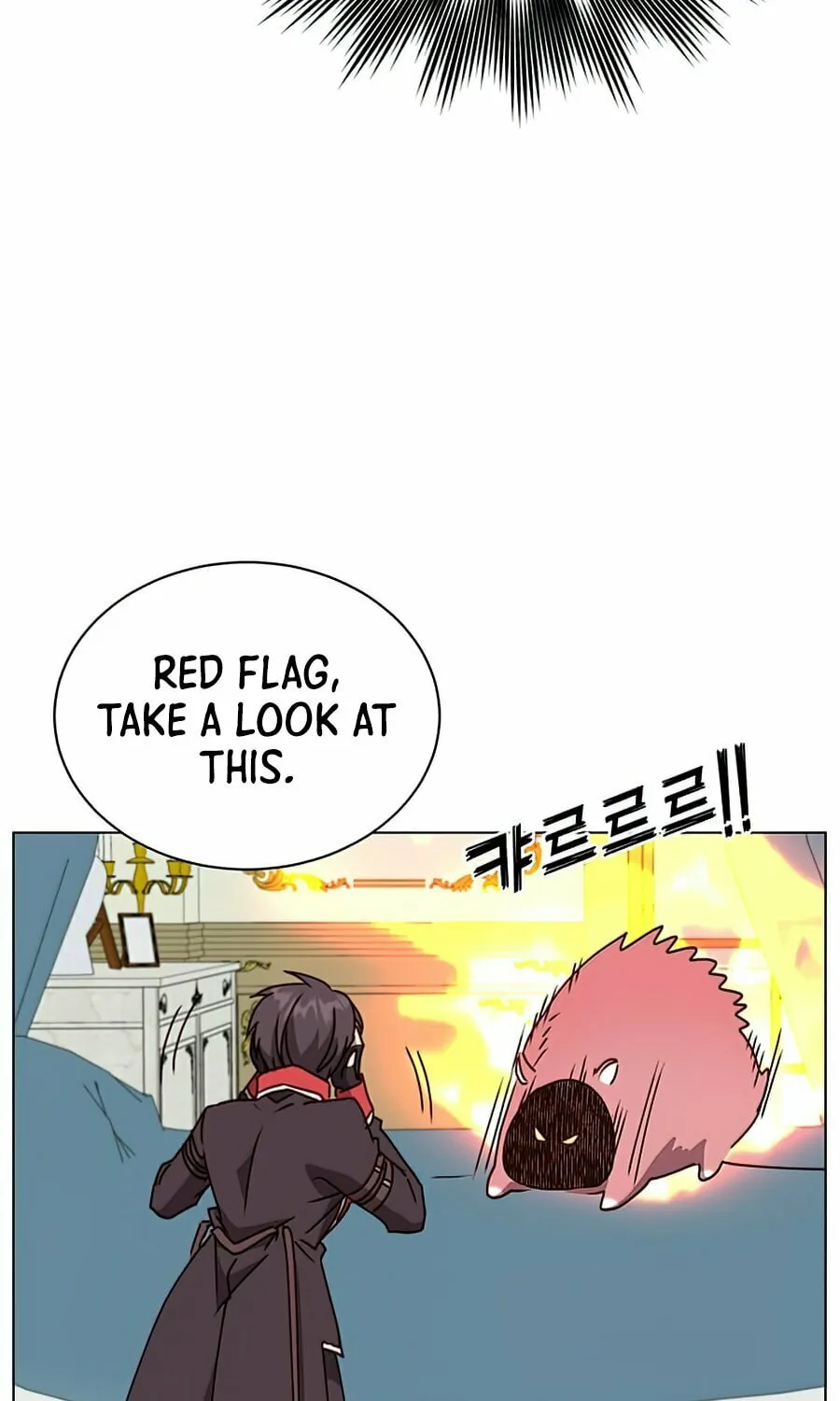 The Max Level Hero Strikes Back! Chapter 73 page 31 - 