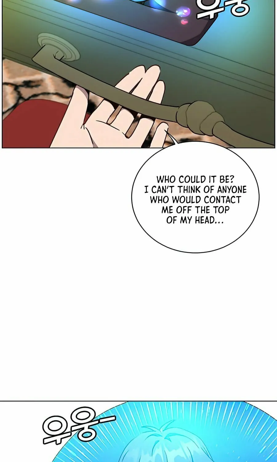 The Max Level Hero Strikes Back! Chapter 73 page 98 - 
