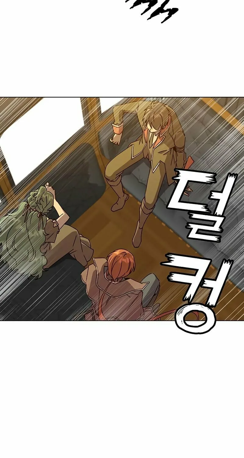 The Max Level Hero Strikes Back! Chapter 74 page 35 - 