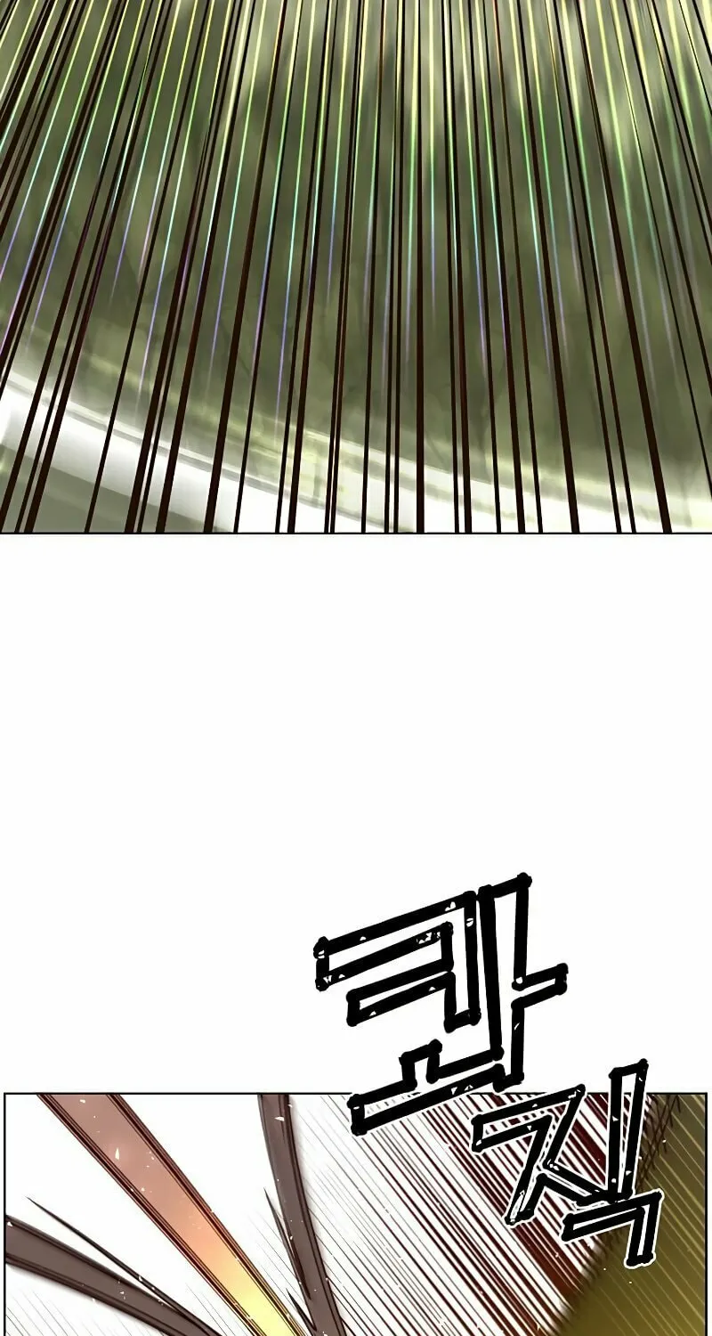 The Max Level Hero Strikes Back! Chapter 74 page 53 - 