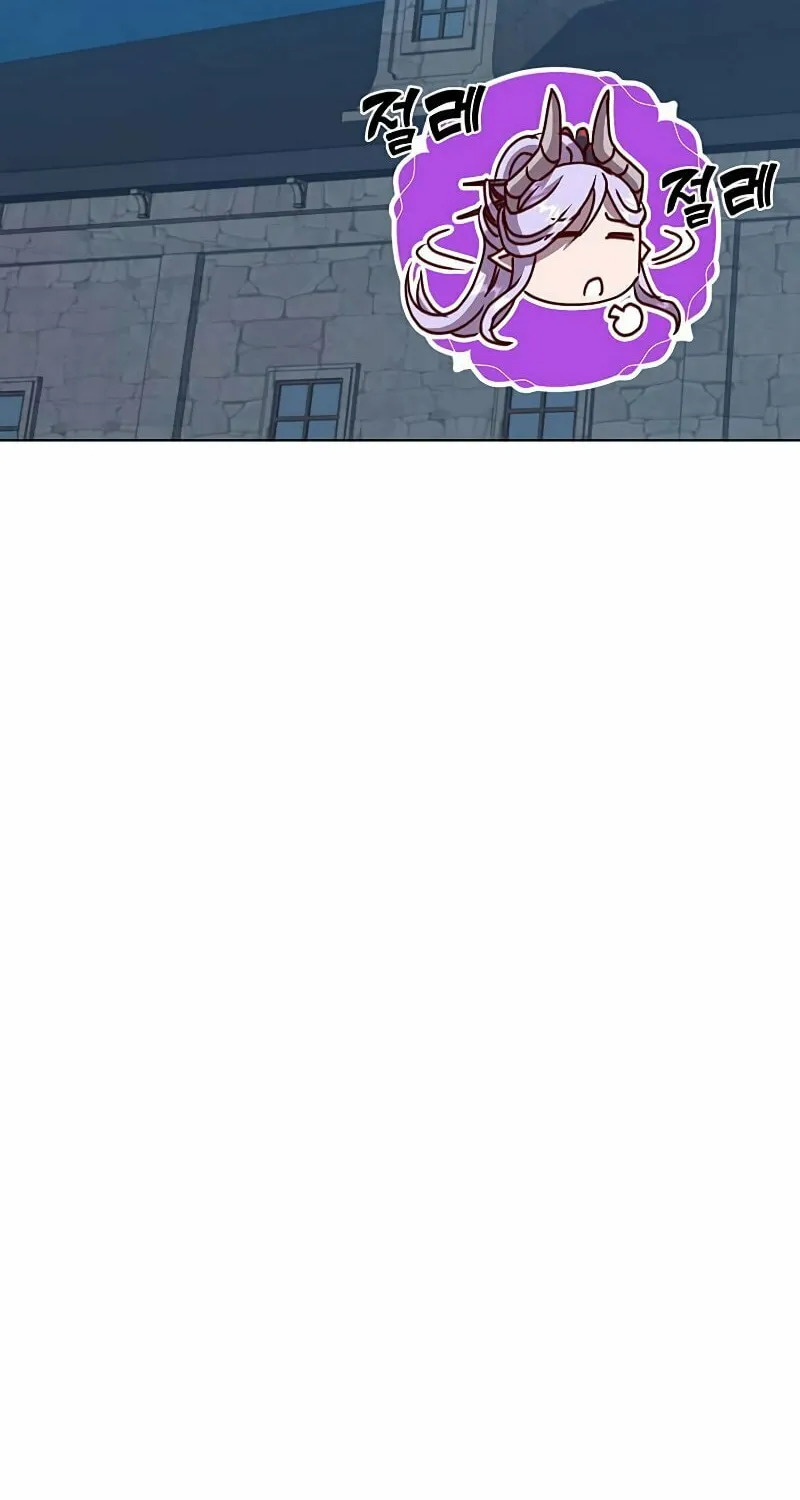 The Max Level Hero Strikes Back! Chapter 75 page 54 - 