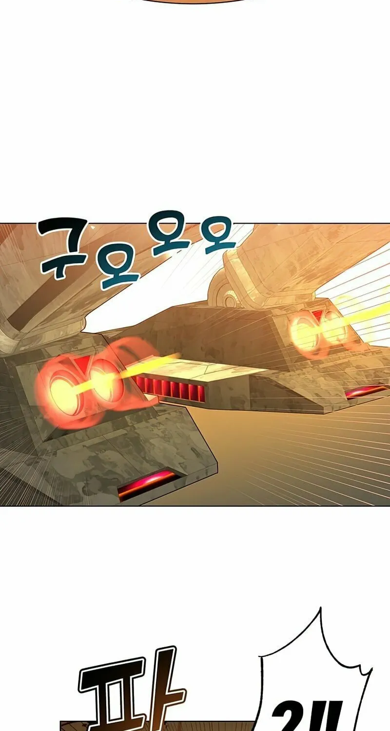 The Max Level Hero Strikes Back! Chapter 76 page 19 - 
