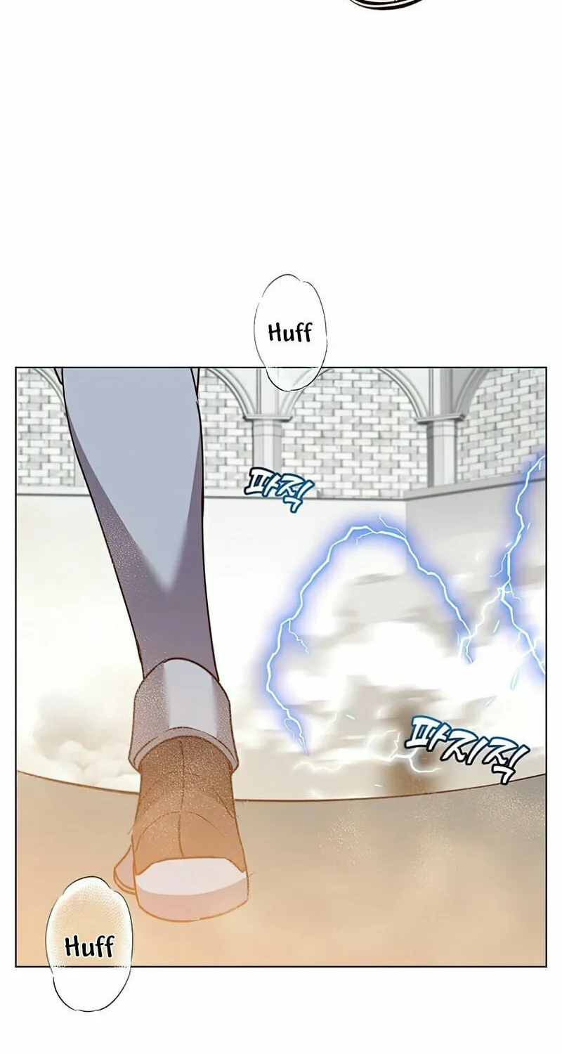 The Max Level Hero Strikes Back! Chapter 76 page 23 - 