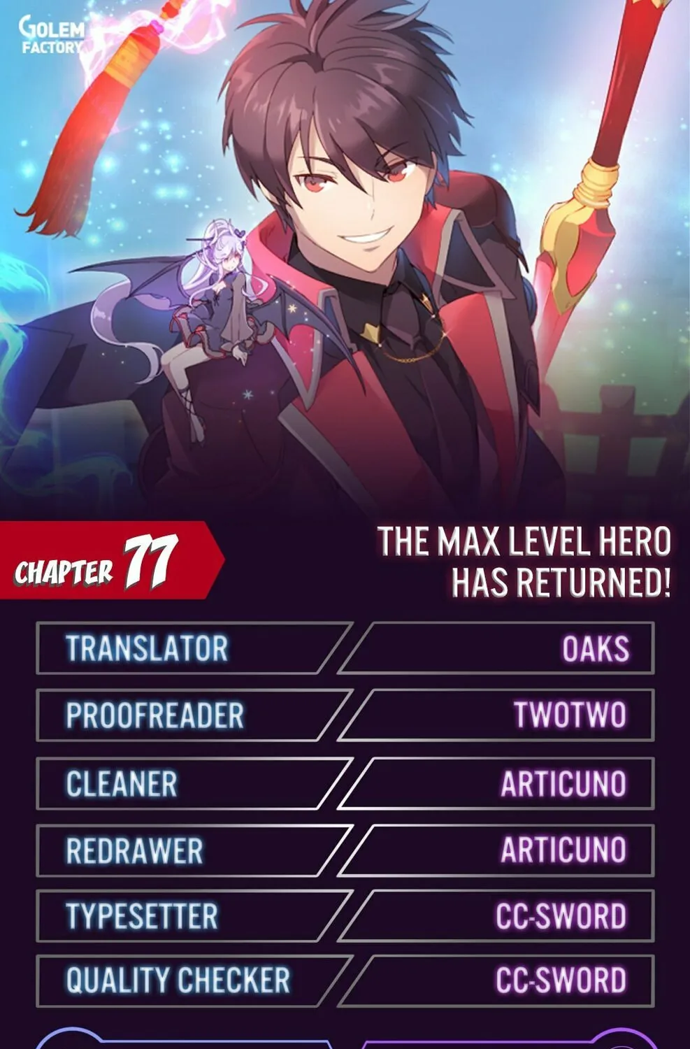 The Max Level Hero Strikes Back! Chapter 77 page 1 - 