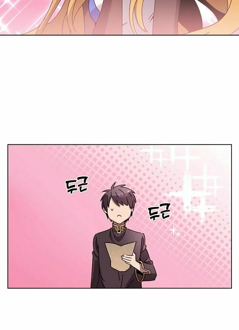 The Max Level Hero Strikes Back! Chapter 77 page 47 - 