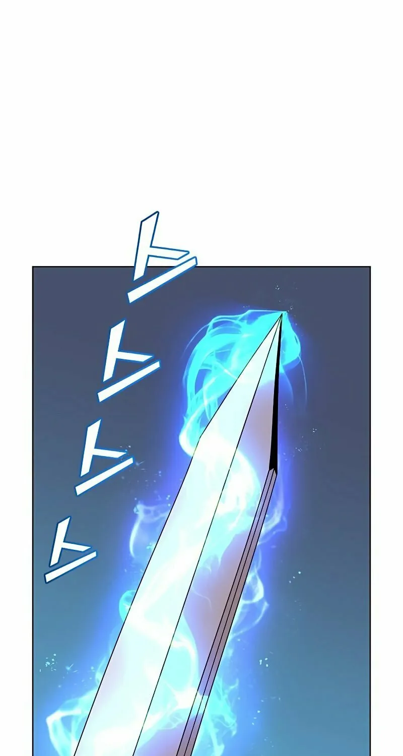 The Max Level Hero Strikes Back! Chapter 80 page 15 - 
