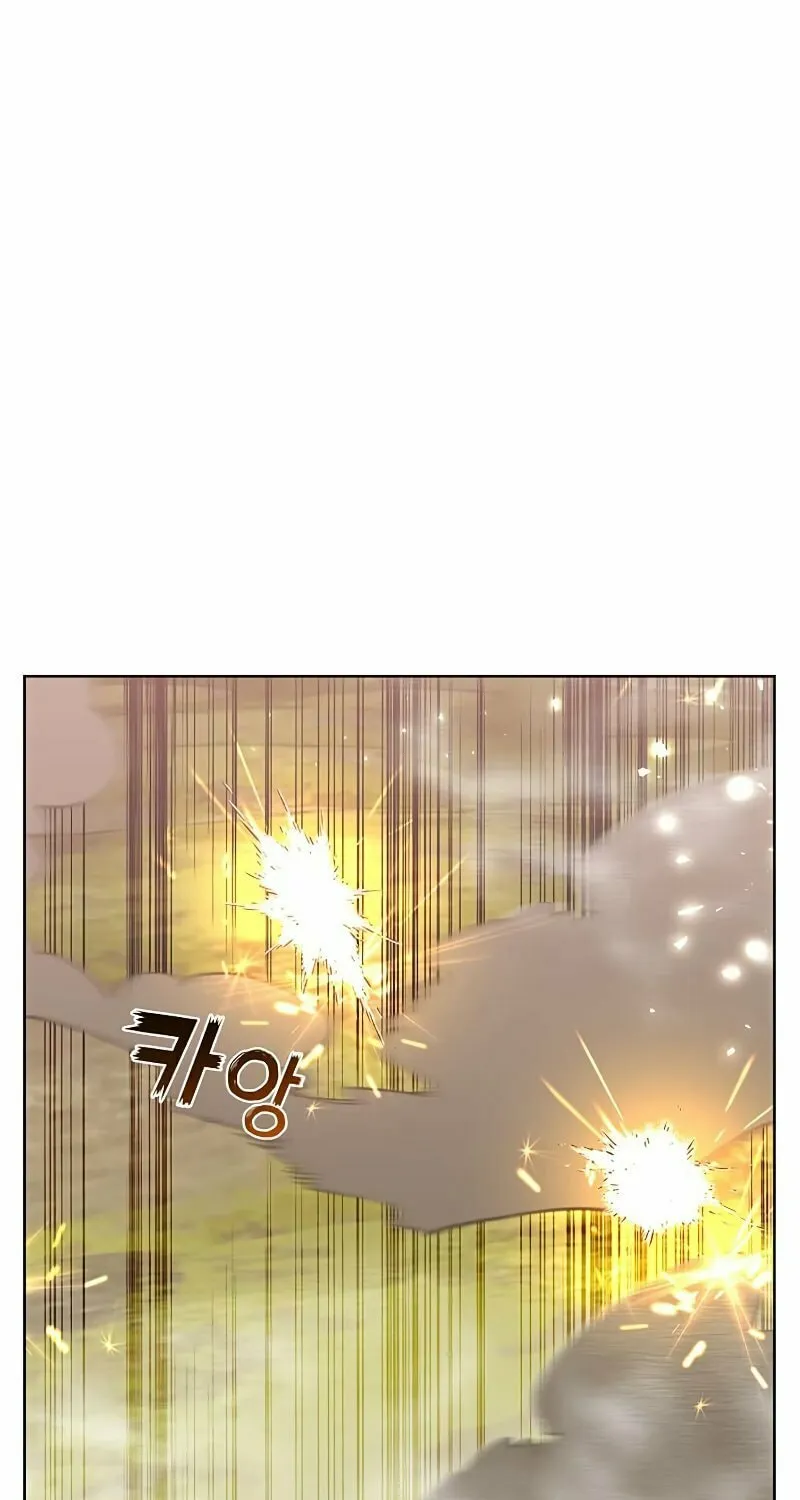 The Max Level Hero Strikes Back! Chapter 80 page 21 - 