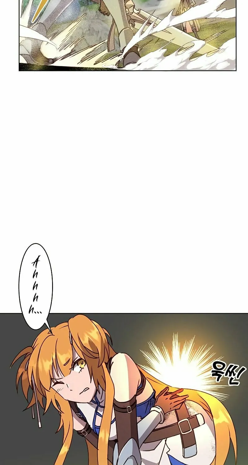The Max Level Hero Strikes Back! Chapter 80 page 35 - 