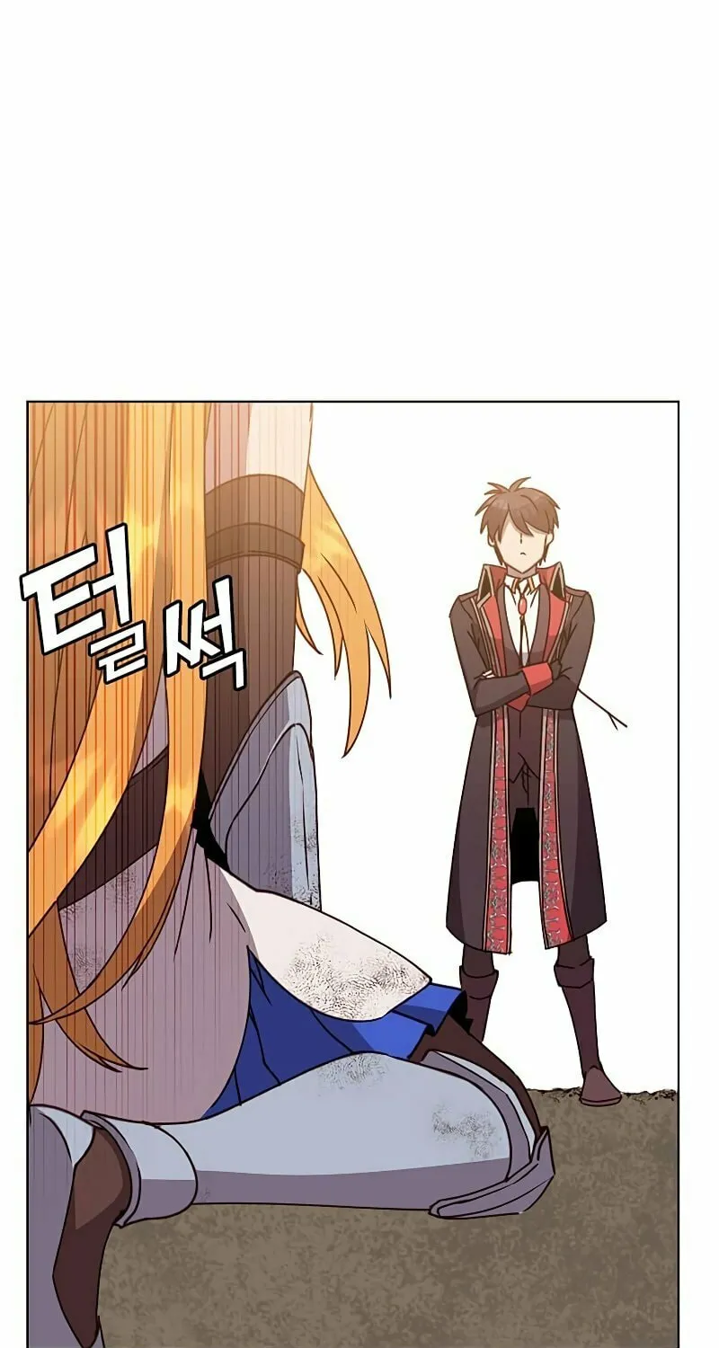 The Max Level Hero Strikes Back! Chapter 80 page 79 - 