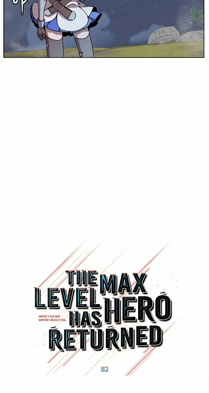 The Max Level Hero Strikes Back! Chapter 82 page 37 - 