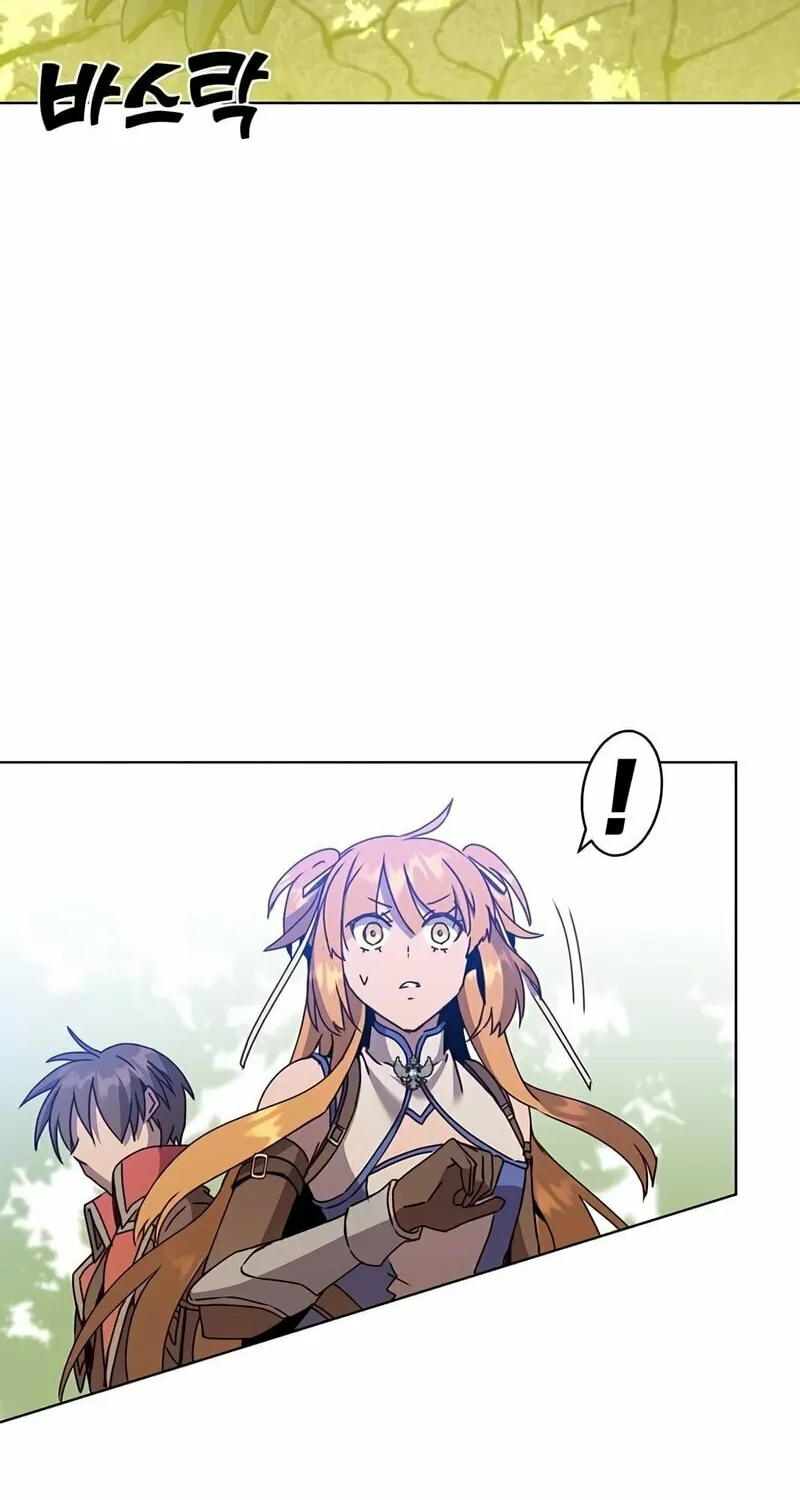 The Max Level Hero Strikes Back! Chapter 83 page 61 - 