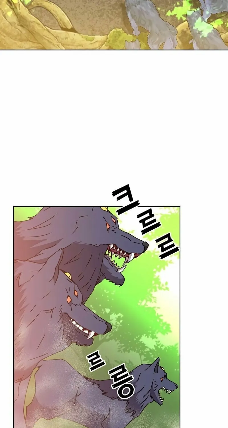 The Max Level Hero Strikes Back! Chapter 83 page 63 - 