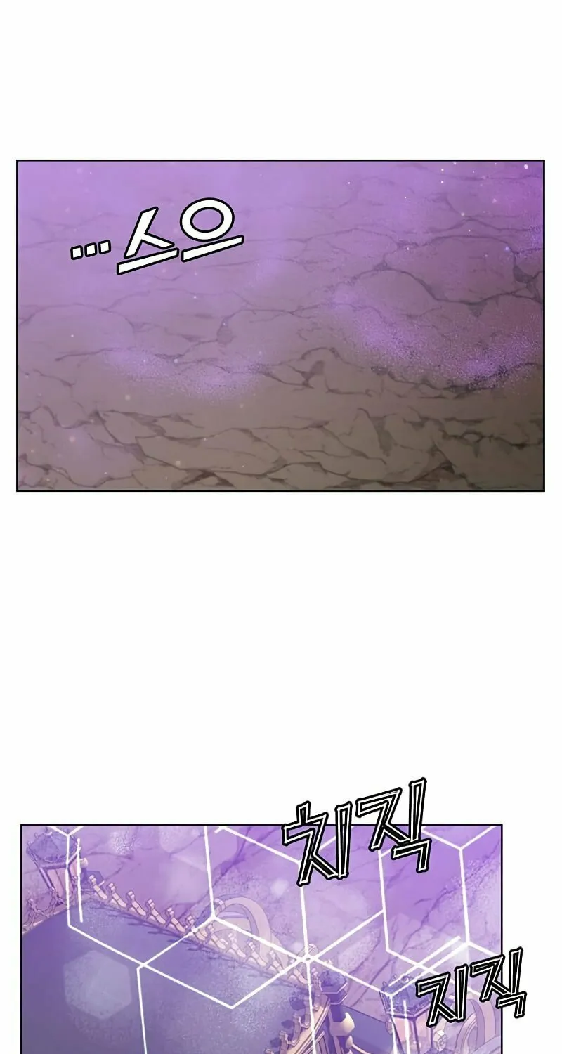The Max Level Hero Strikes Back! Chapter 84 page 29 - 