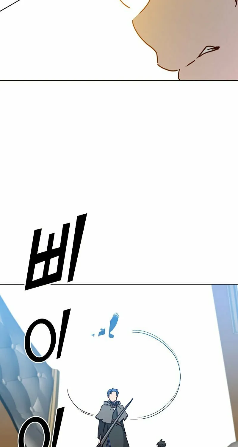 The Max Level Hero Strikes Back! Chapter 84 page 69 - 